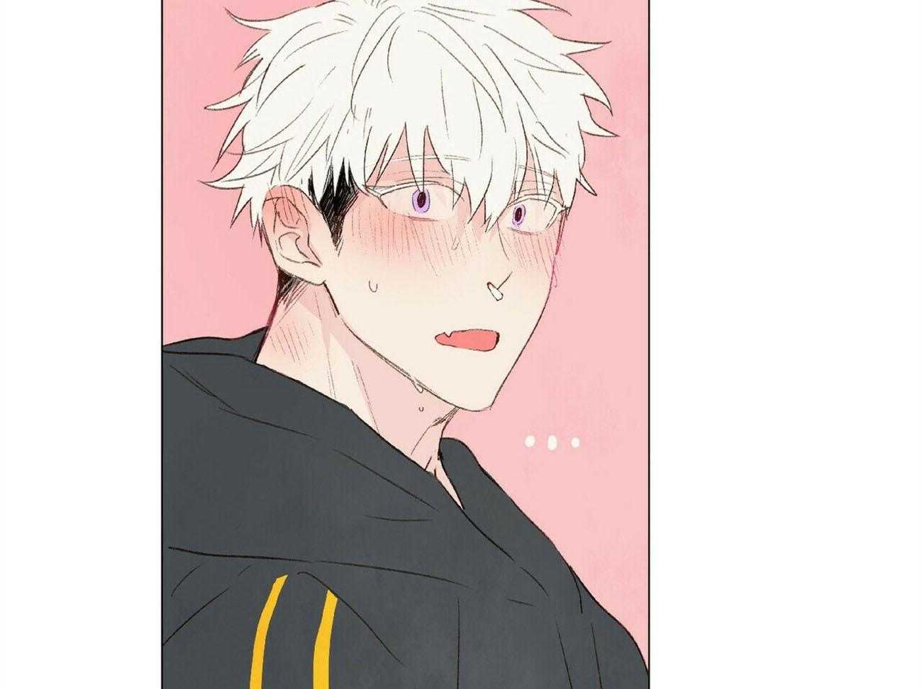 粘人的狗东西 第29话 第23页