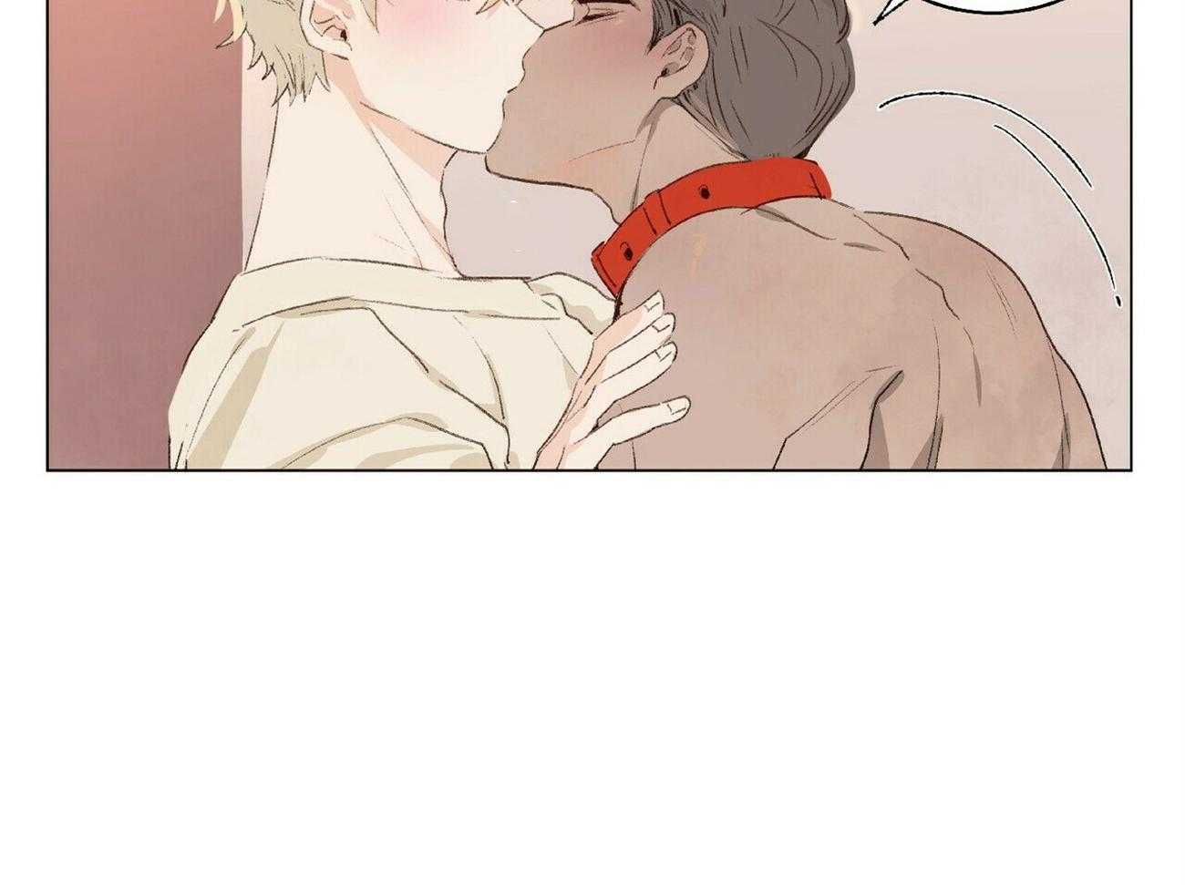 粘人的狗东西 第3话 第22页