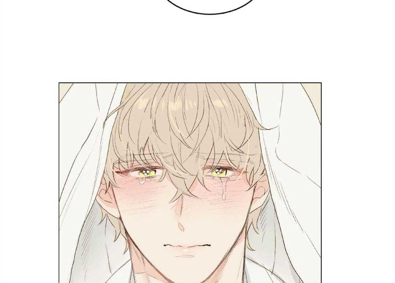 粘人的狗东西 第30话 第1页