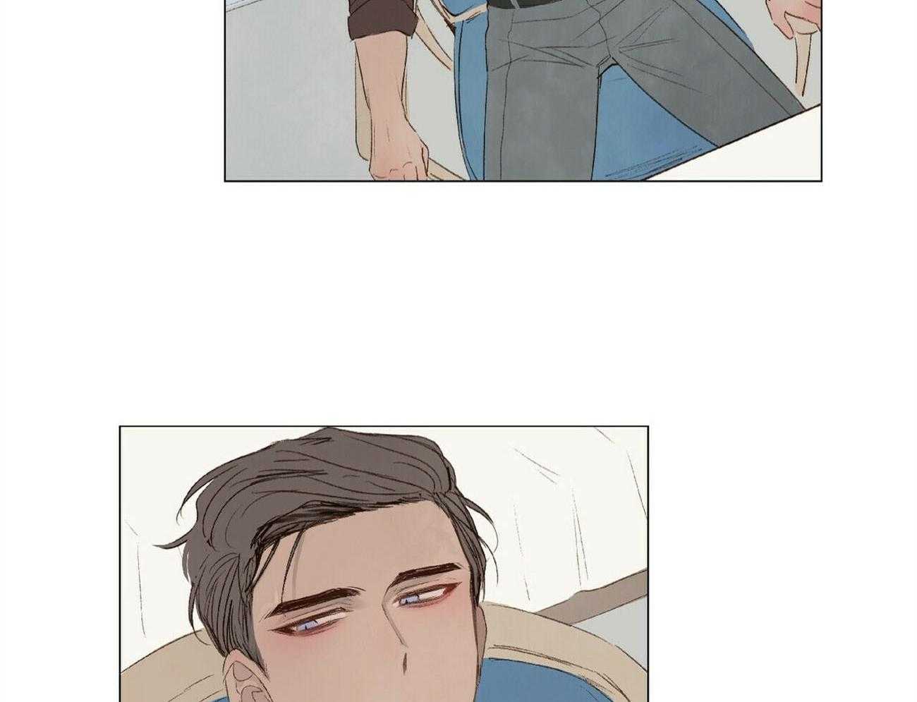 粘人的狗东西 第30话 第16页