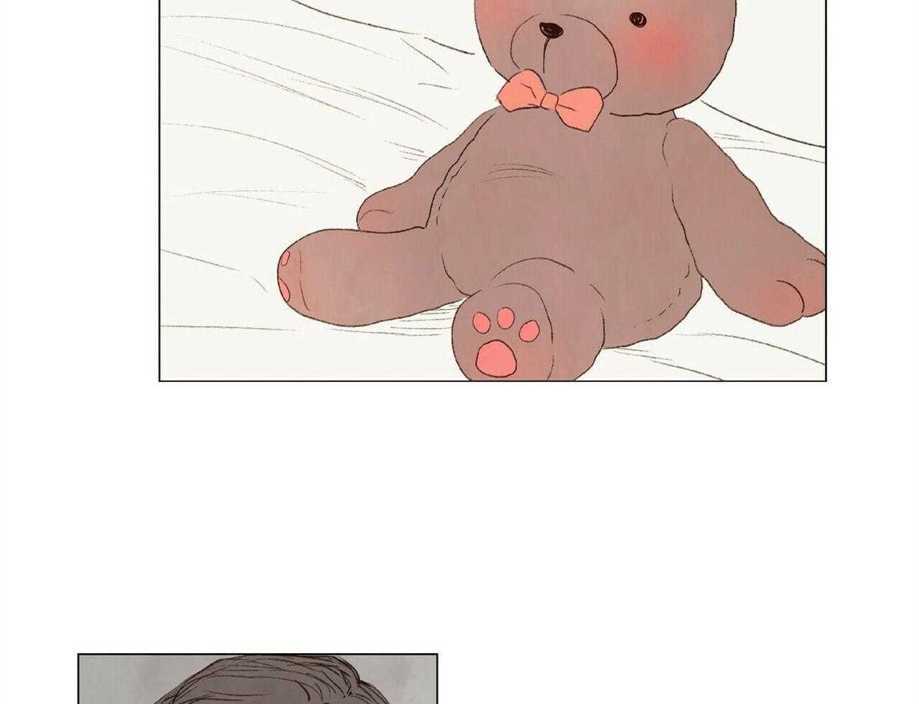 粘人的狗东西 第30话 第18页