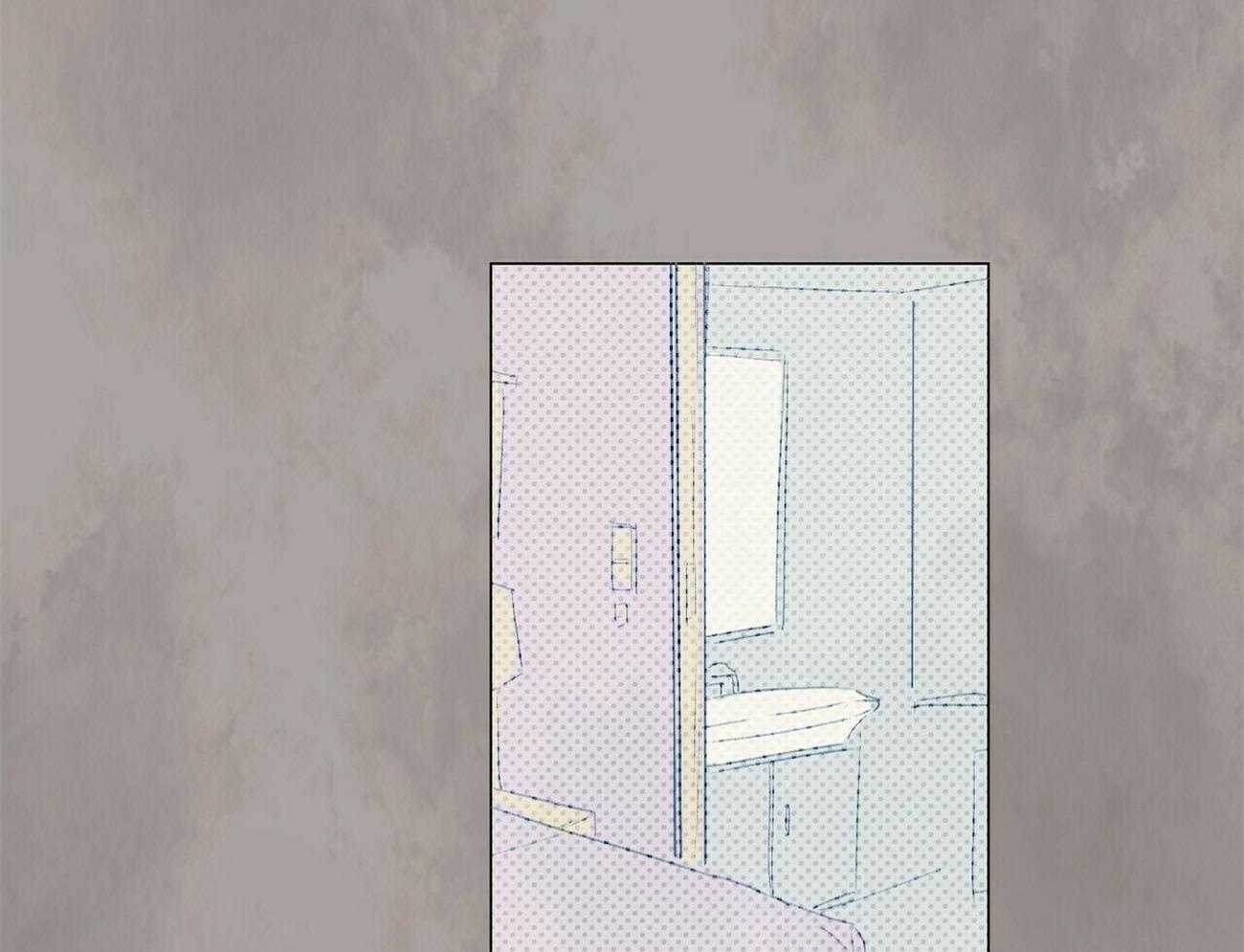 粘人的狗东西 第30话 第25页