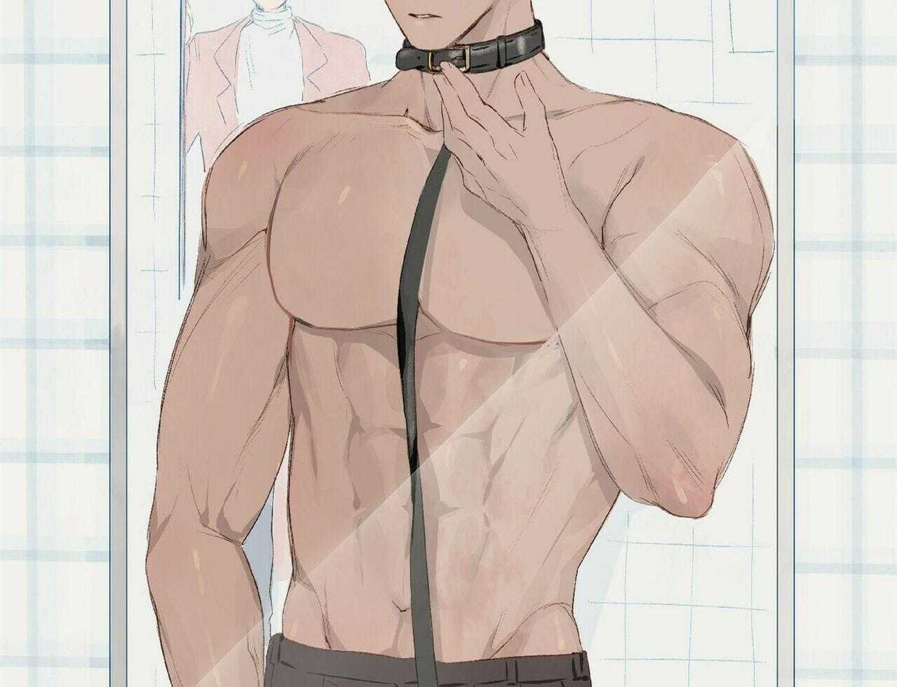 粘人的狗东西 第30话 第31页