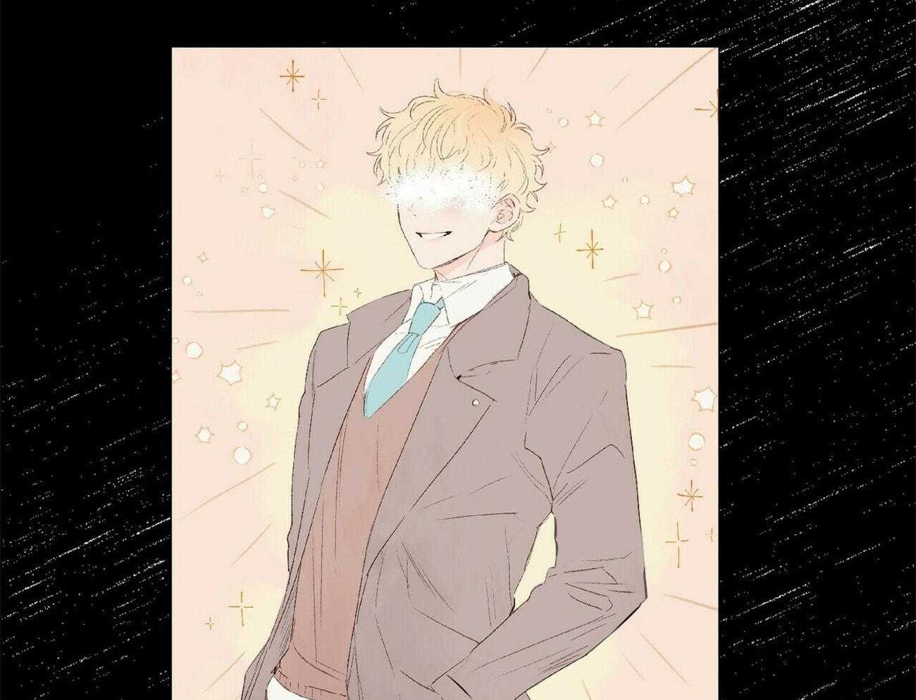 粘人的狗东西 第31话 第1页