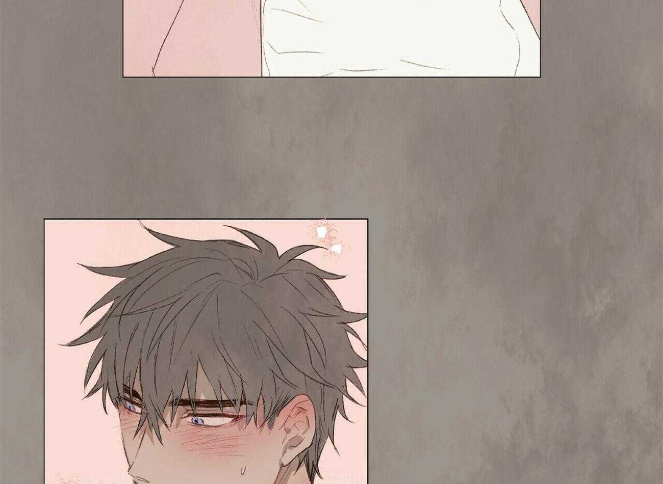 粘人的狗东西 第31话 第23页