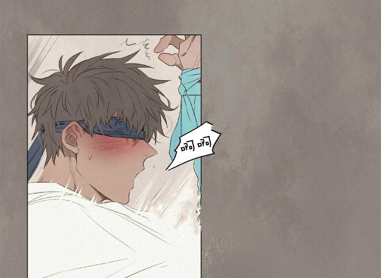 粘人的狗东西 第31话 第30页