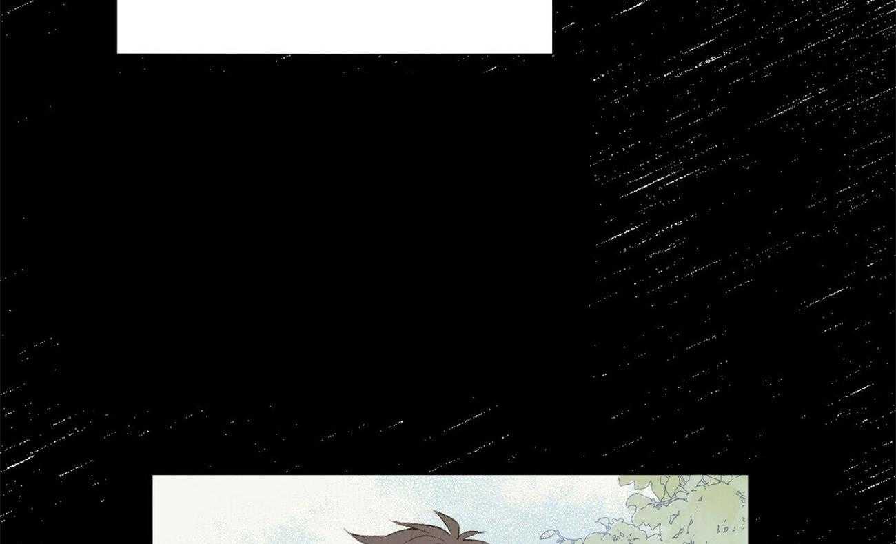 粘人的狗东西 第32话 第1页