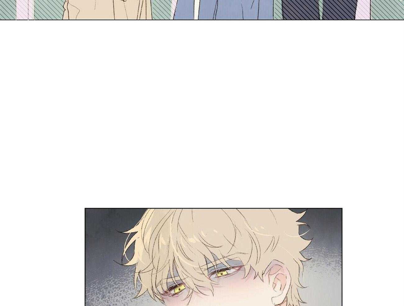 粘人的狗东西 第33话 第16页