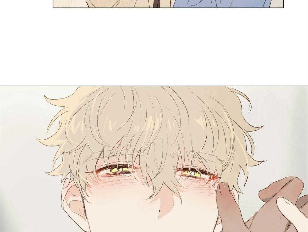 粘人的狗东西 第34话 第6页