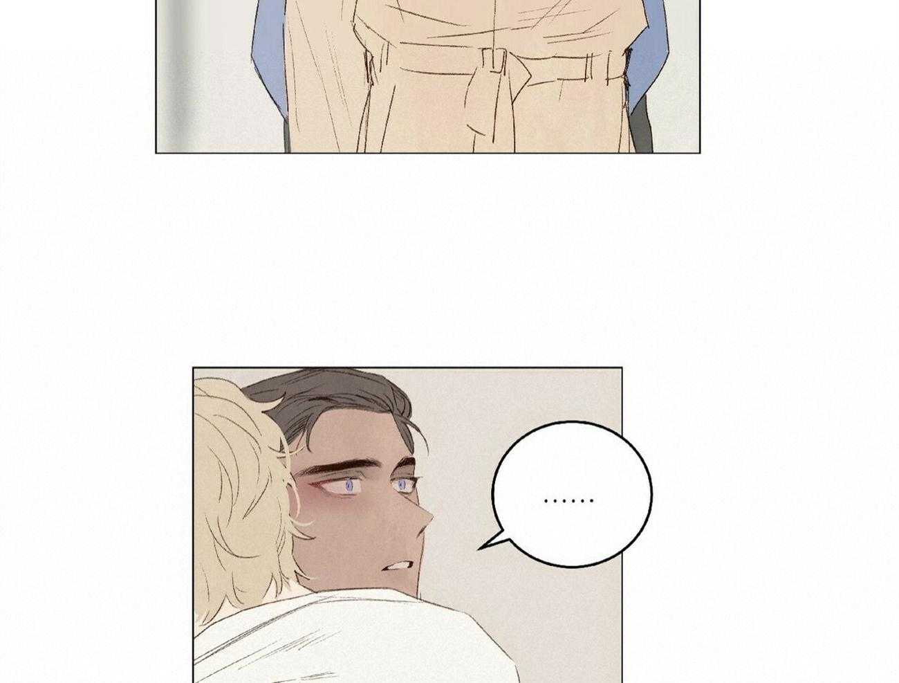 粘人的狗东西 第34话 第10页