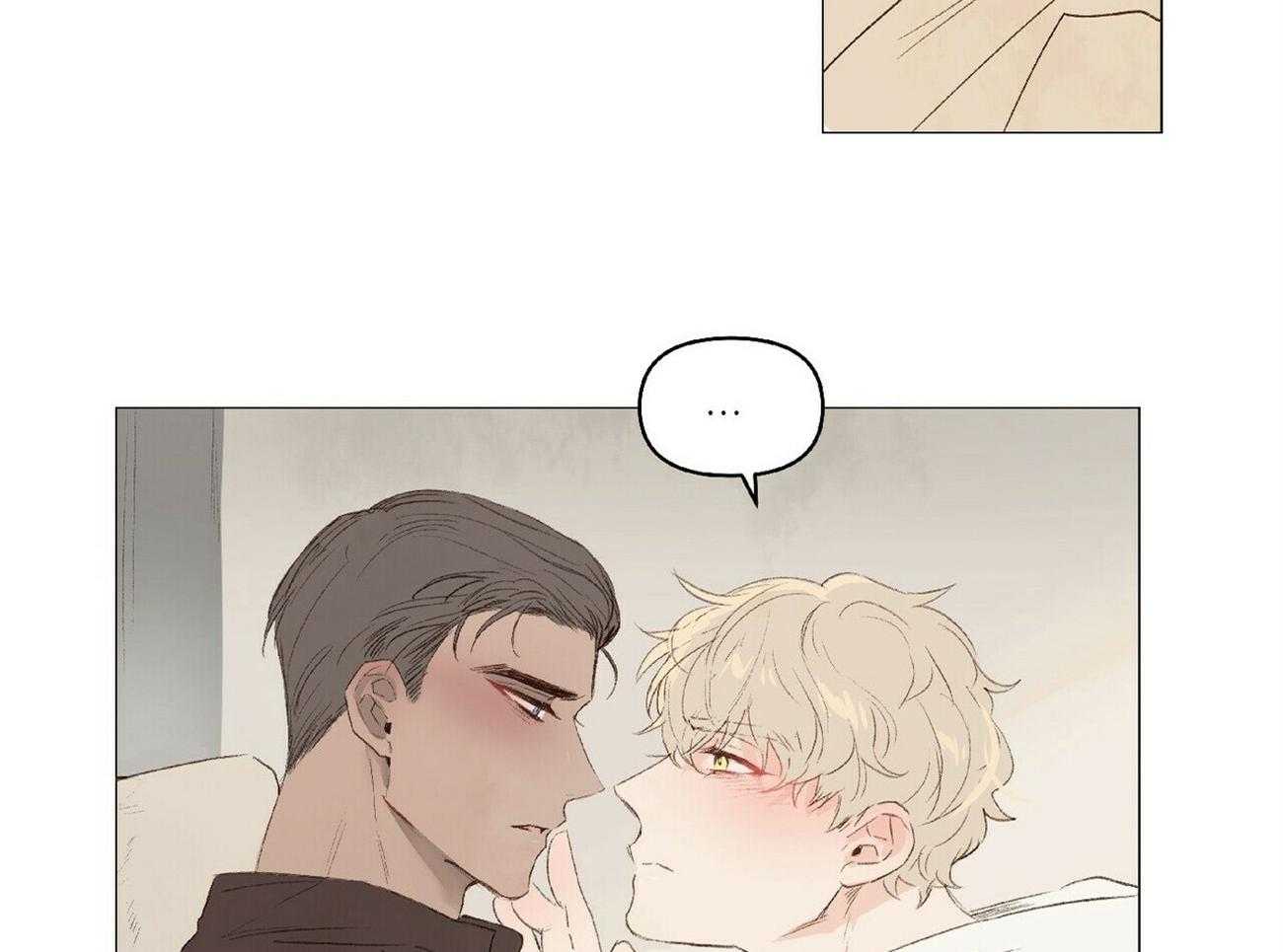 粘人的狗东西 第34话 第13页