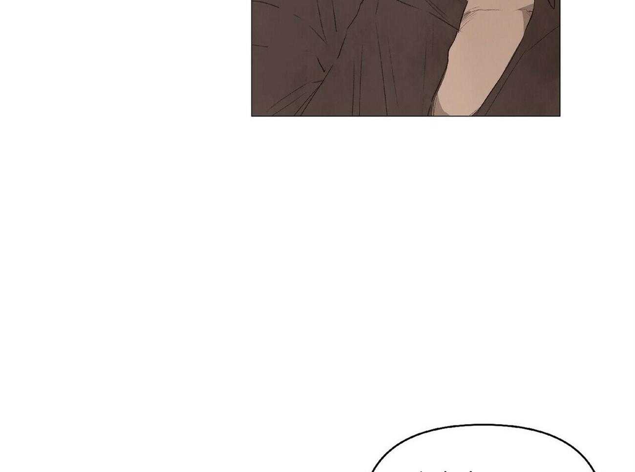 粘人的狗东西 第34话 第26页