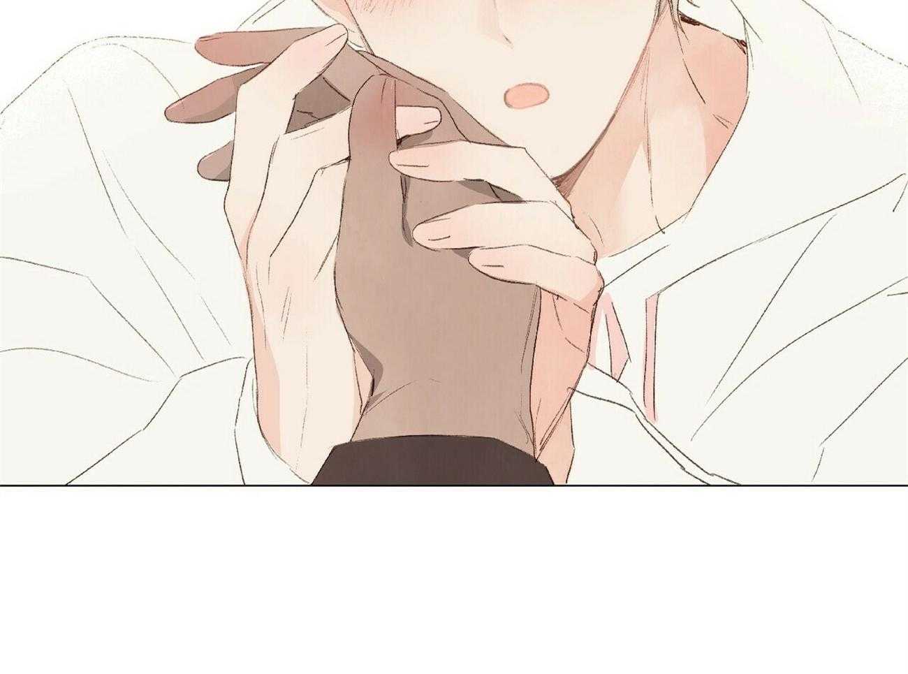 粘人的狗东西 第34话 第34页