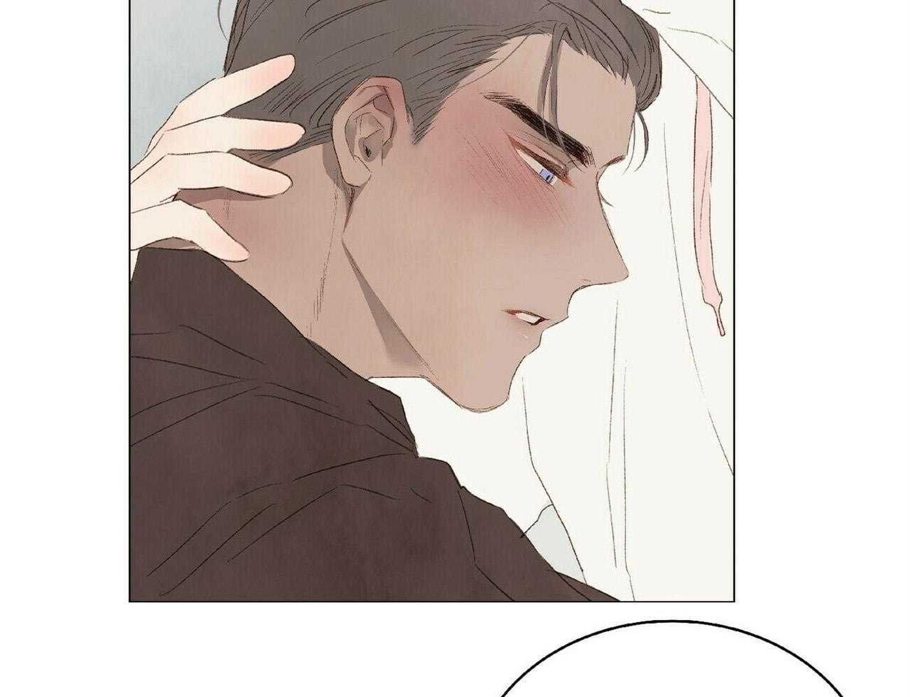 粘人的狗东西 第35话 第10页