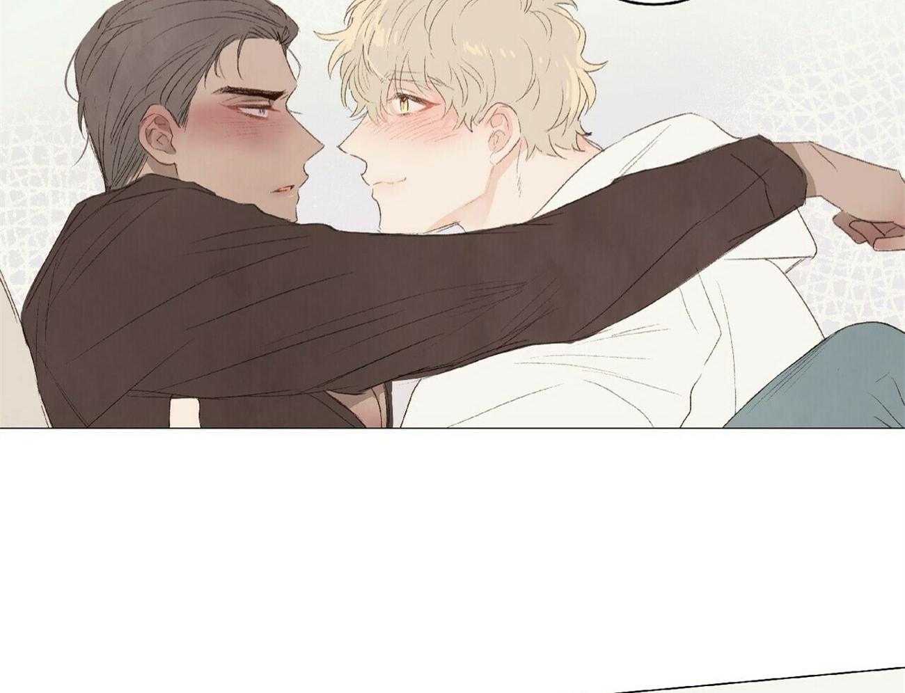 粘人的狗东西 第35话 第13页