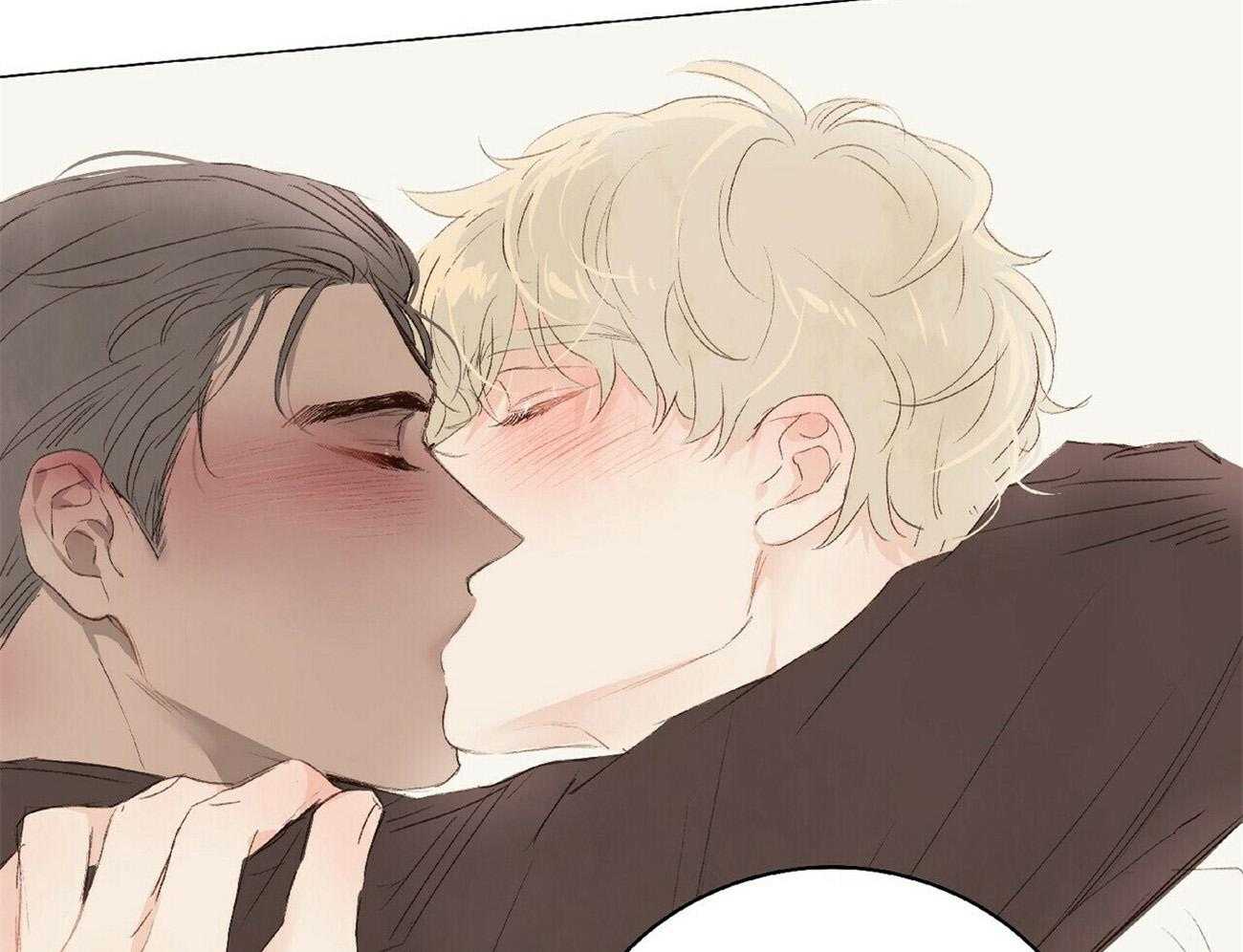 粘人的狗东西 第35话 第14页