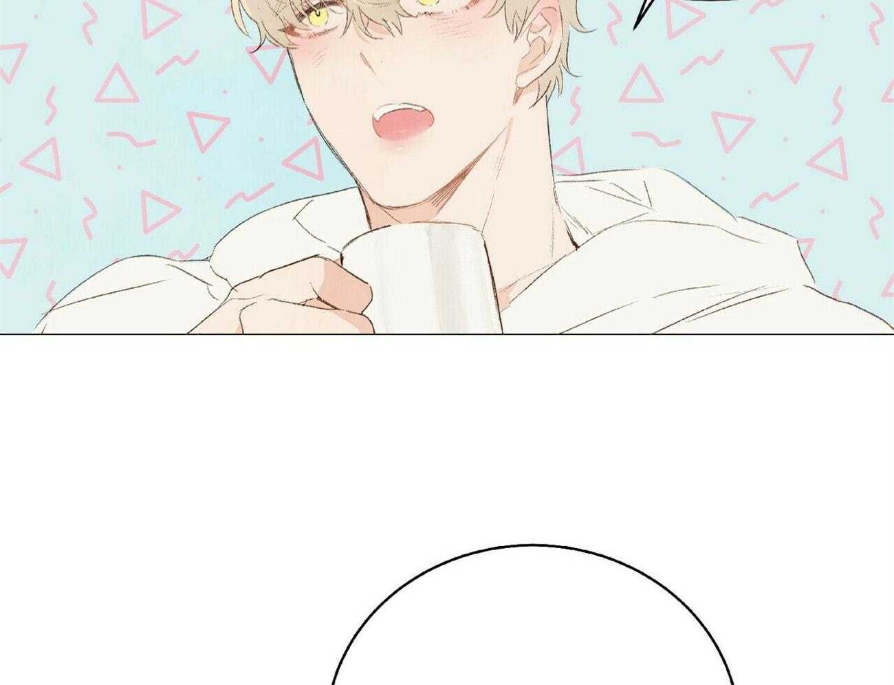 粘人的狗东西 第35话 第18页