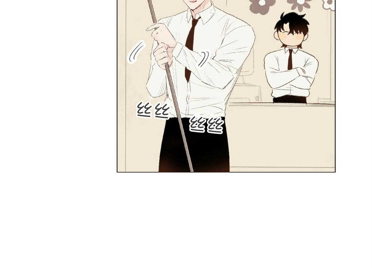 粘人的狗东西 第36话 第3页