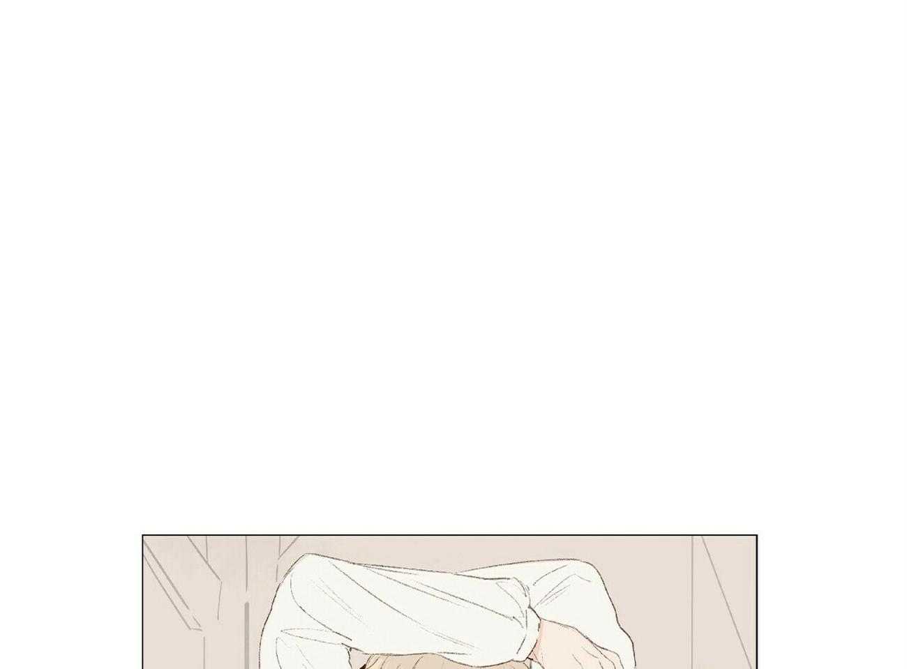 粘人的狗东西 第36话 第16页