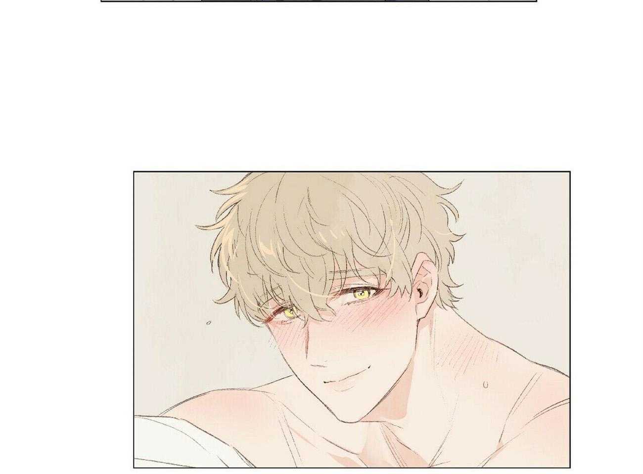 粘人的狗东西第36话图