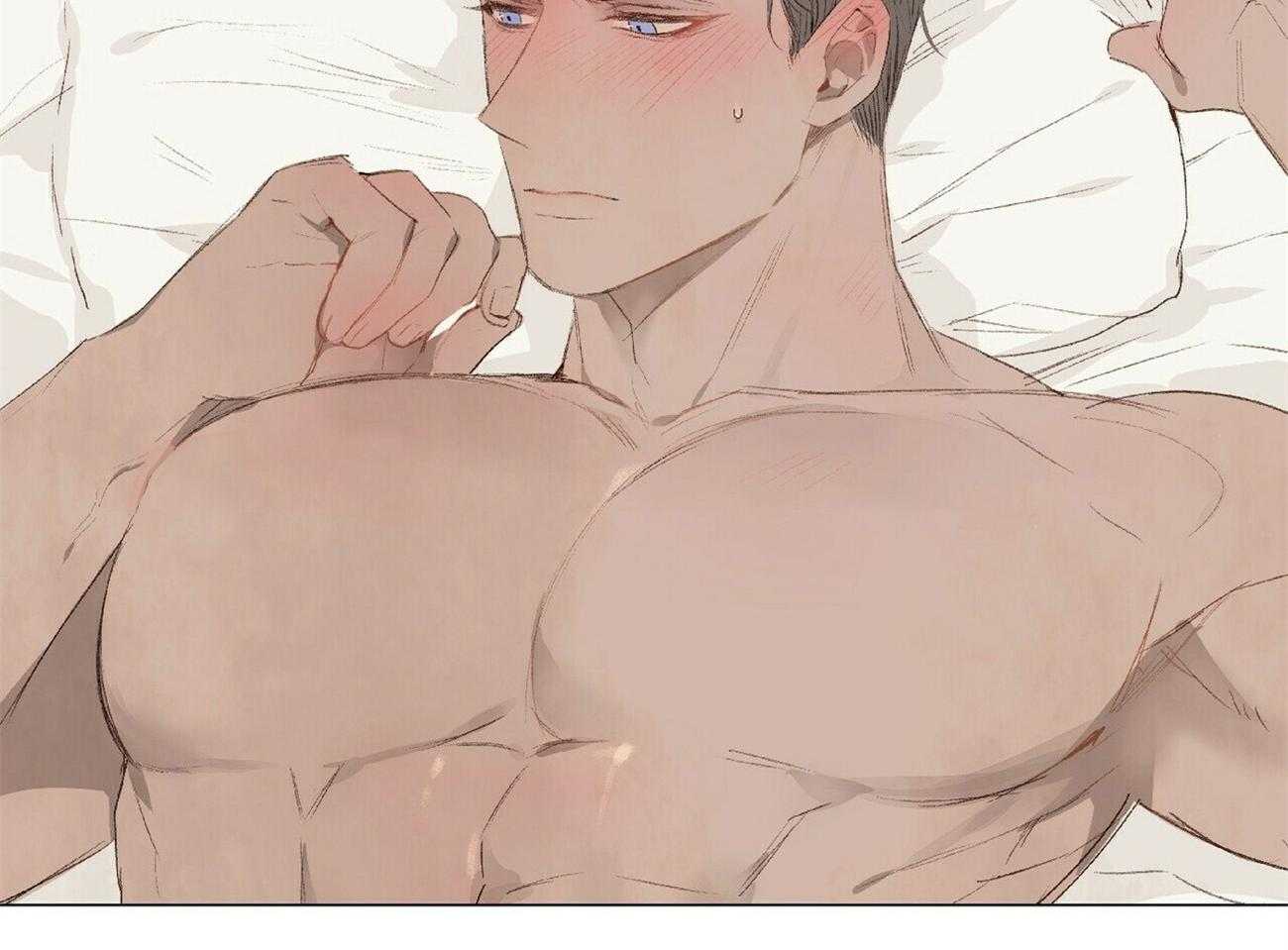 粘人的狗东西 第36话 第28页