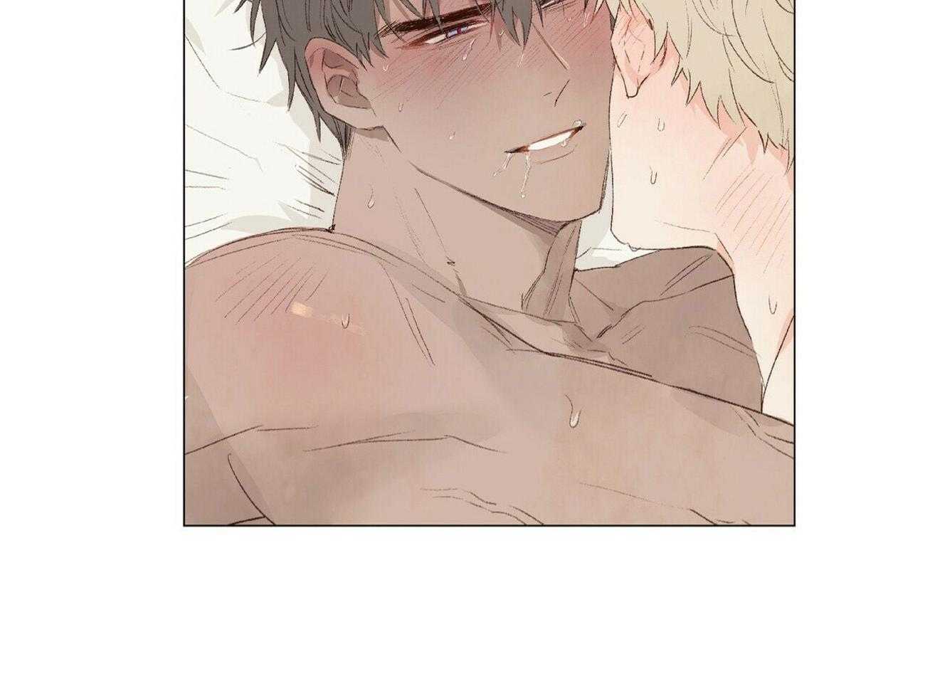 粘人的狗东西 第37话 第3页