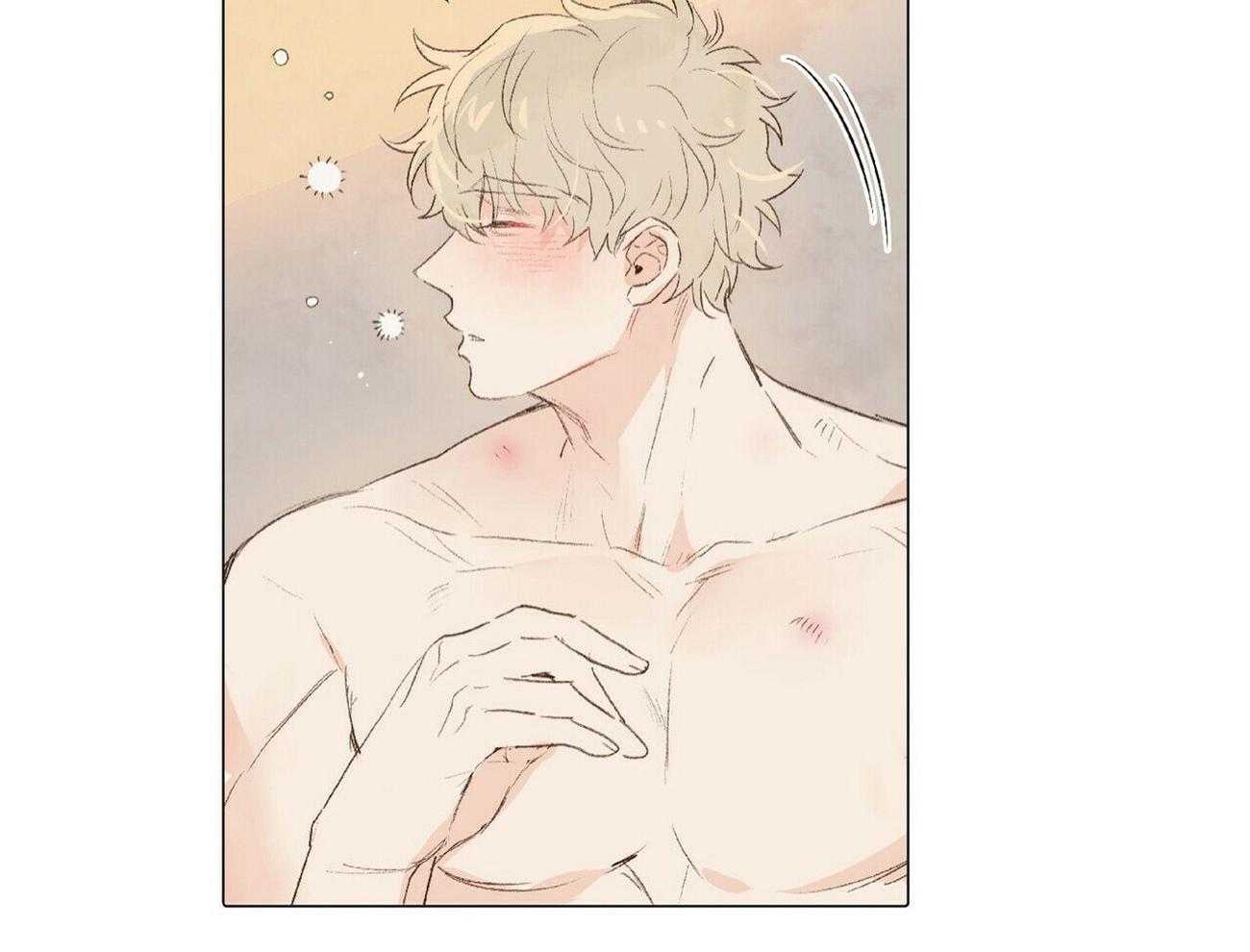 粘人的狗东西 第38话 第3页