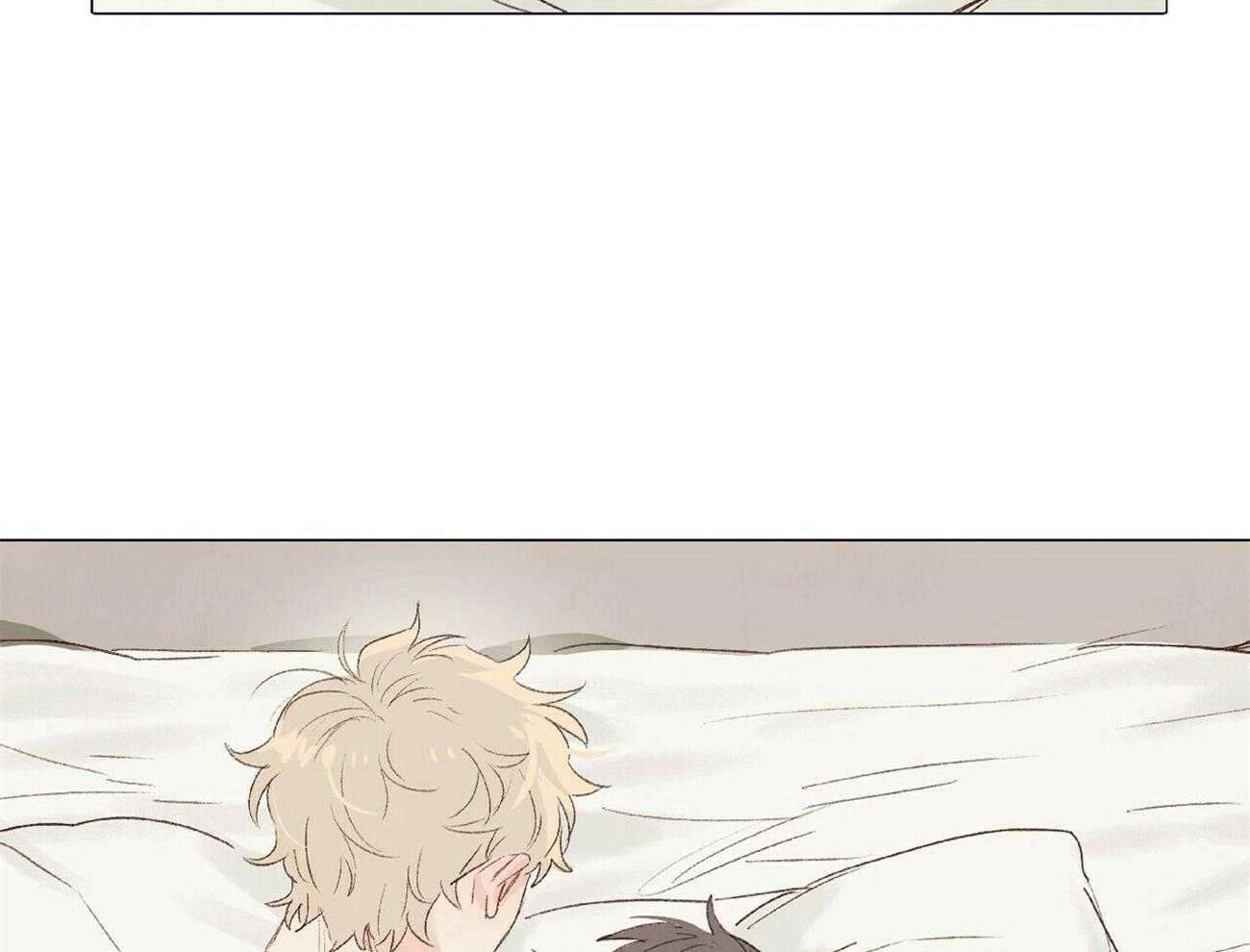 粘人的狗东西 第38话 第6页