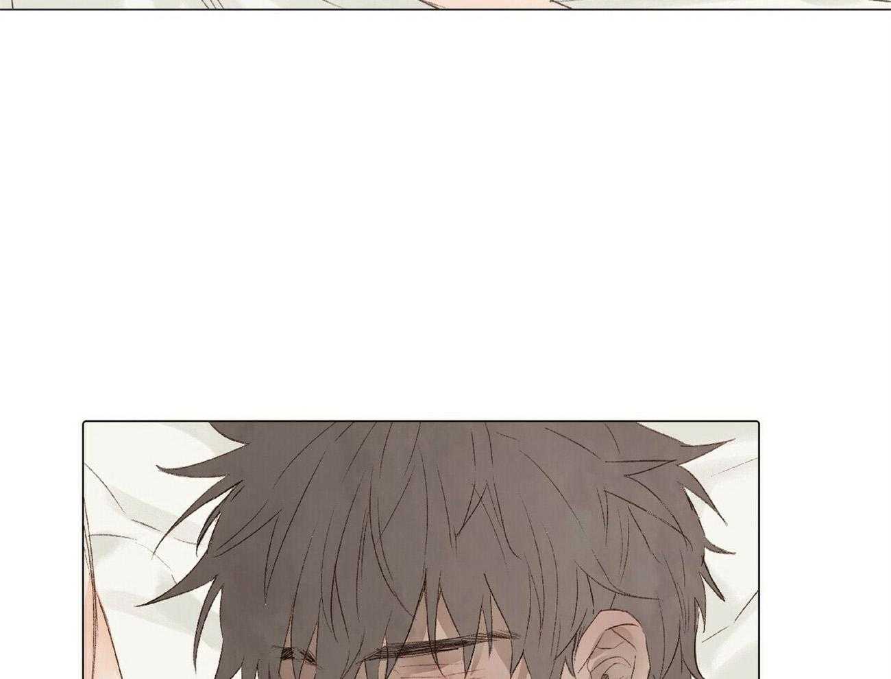 粘人的狗东西 第38话 第8页