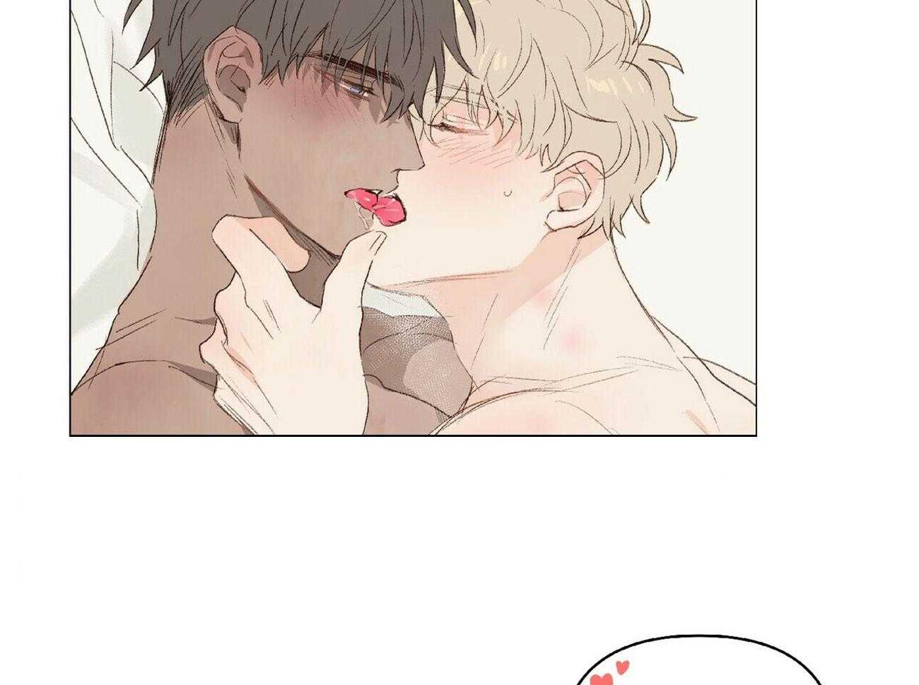 粘人的狗东西 第38话 第30页