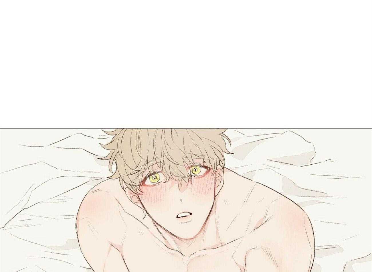 粘人的狗东西 第38话 第46页