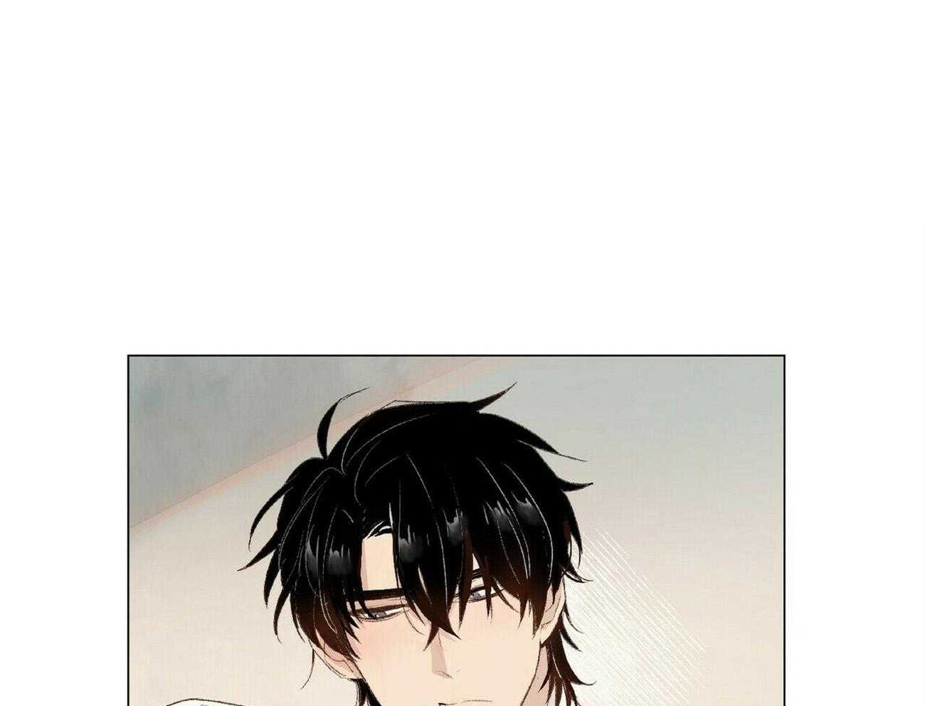 粘人的狗东西 第39话 第0页