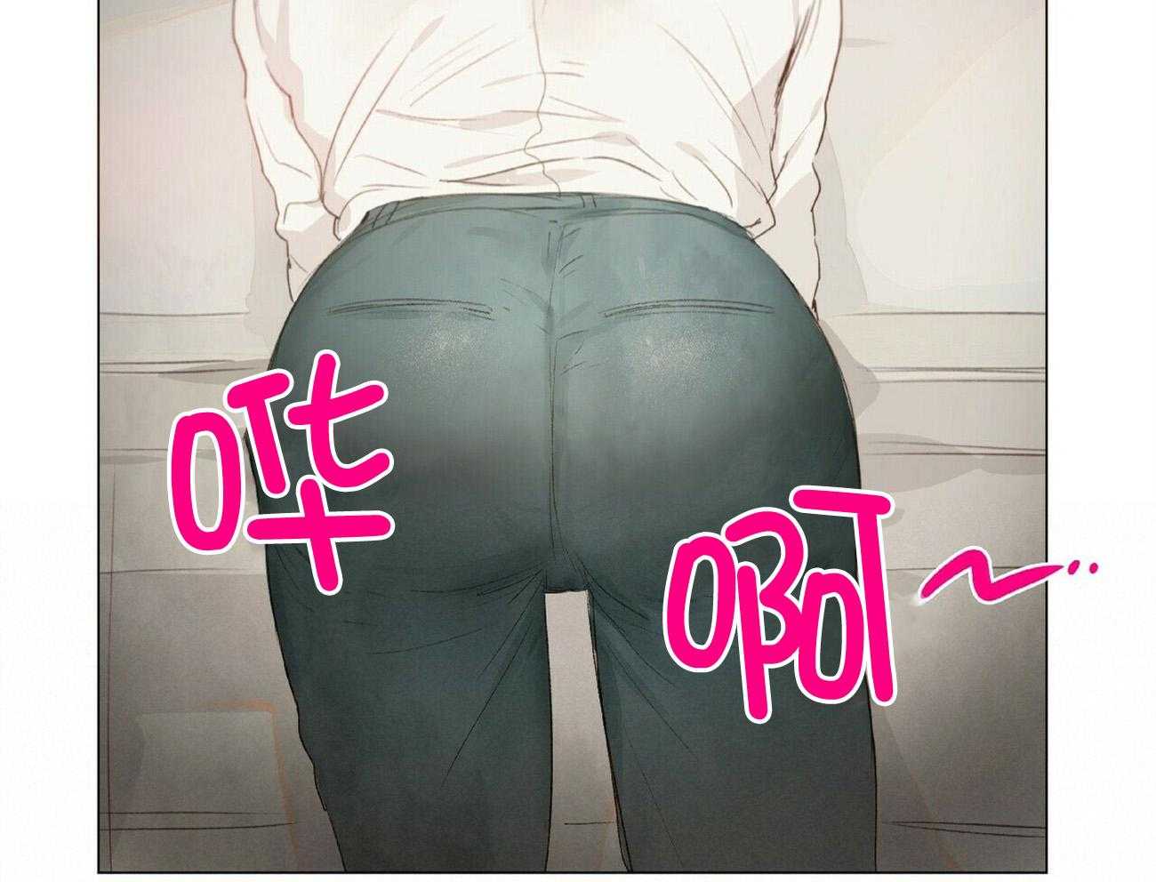 粘人的狗东西 第39话 第13页