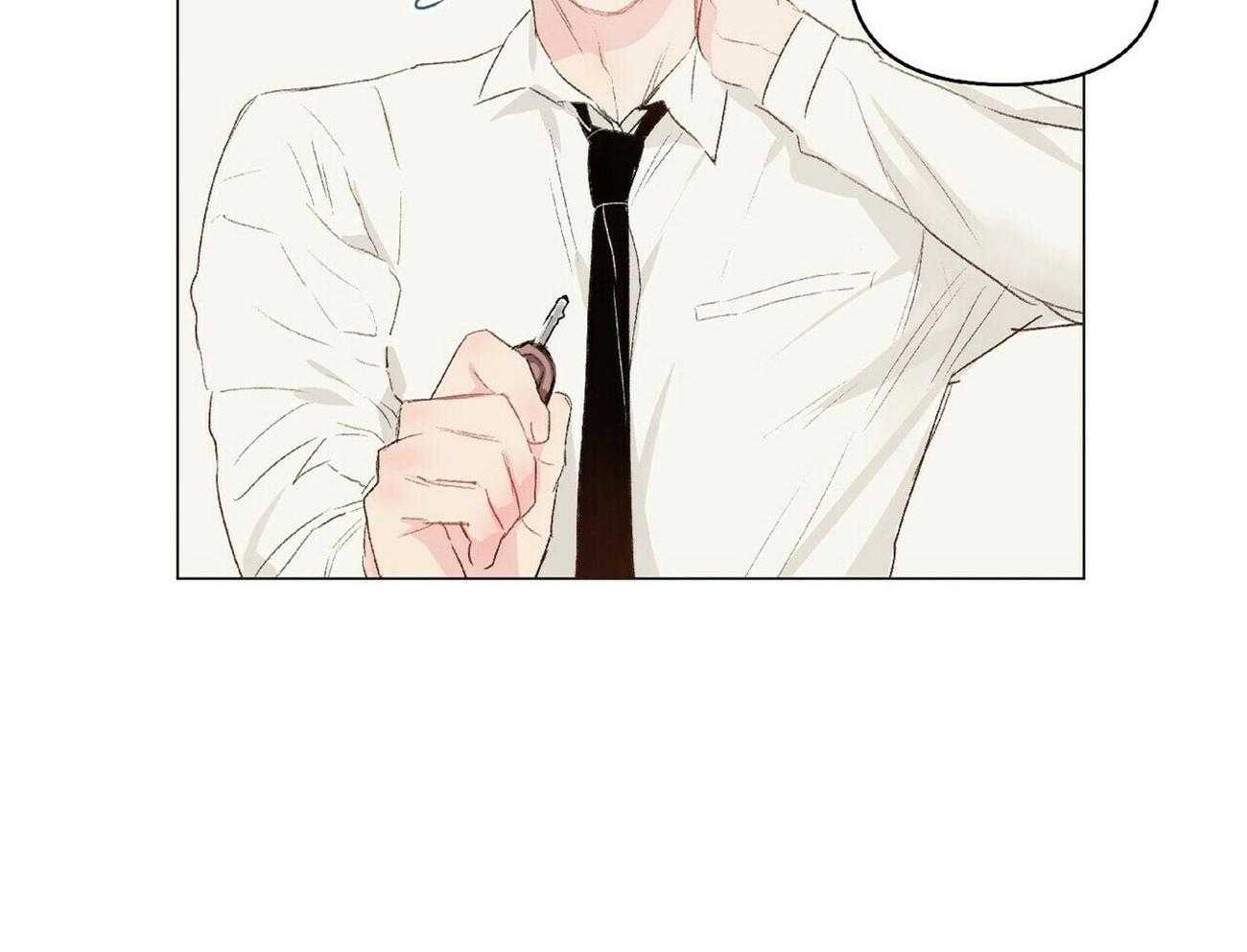 粘人的狗东西第39话图
