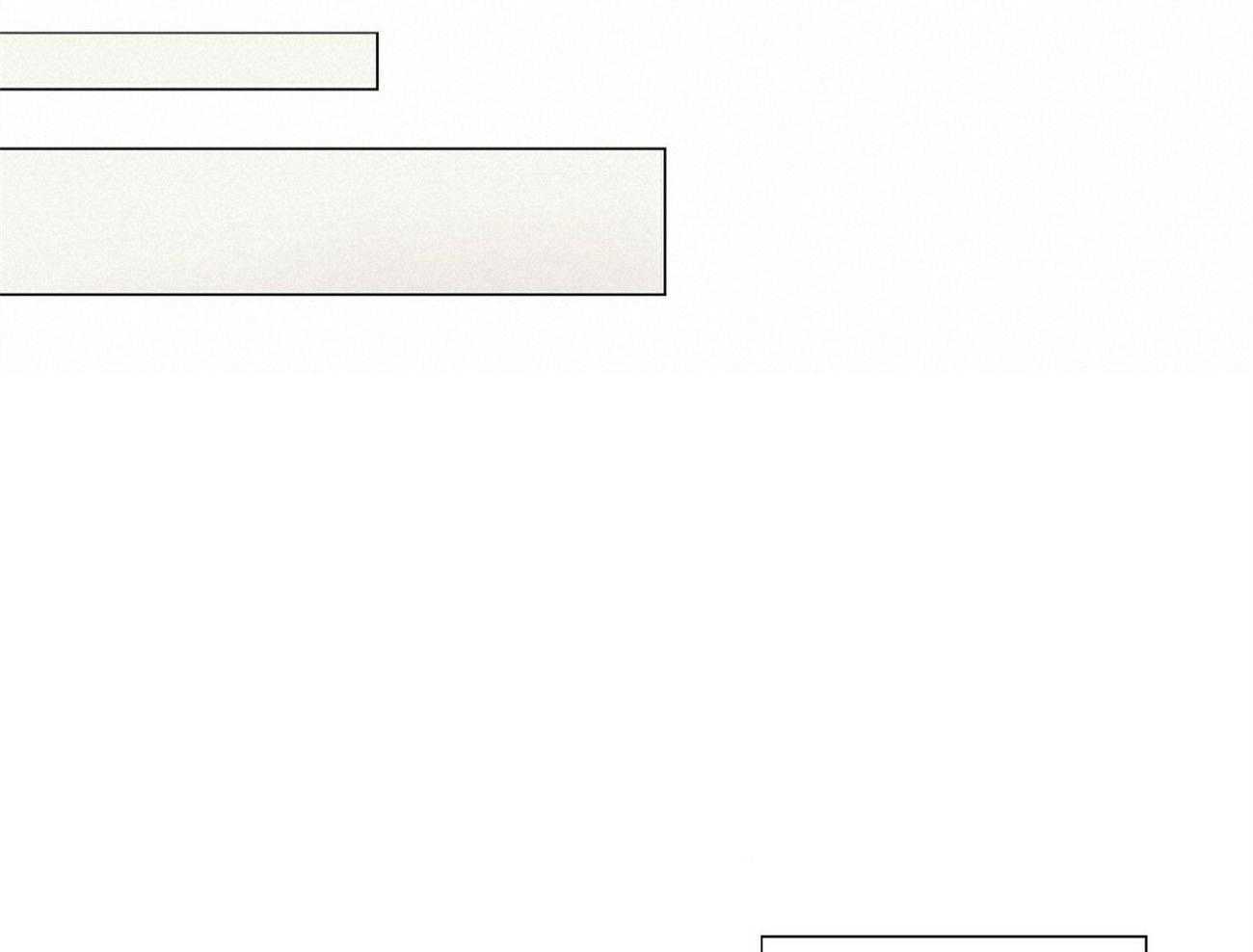 粘人的狗东西 第40话 第28页