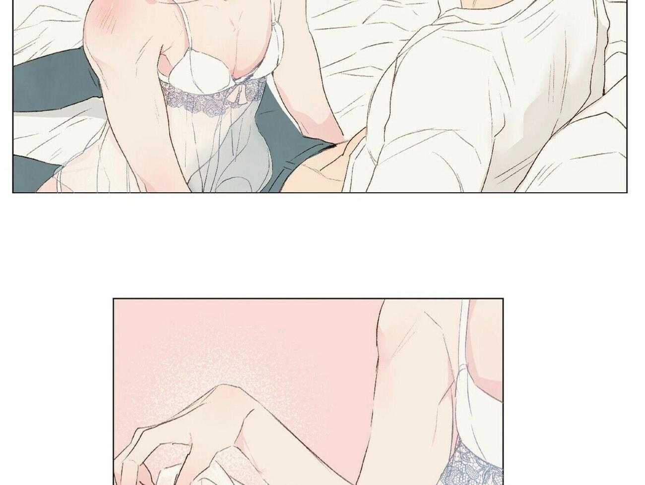 粘人的狗东西 第41话 第17页