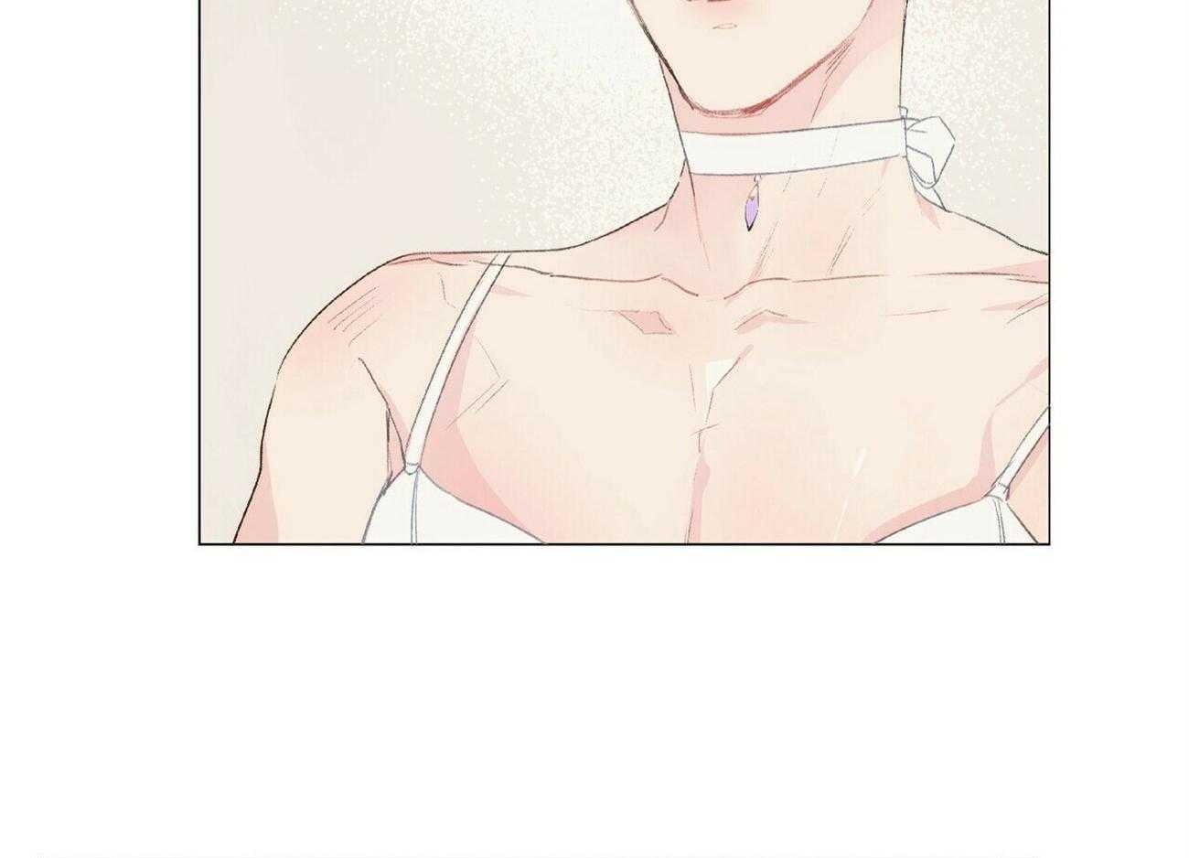 粘人的狗东西 第41话 第23页