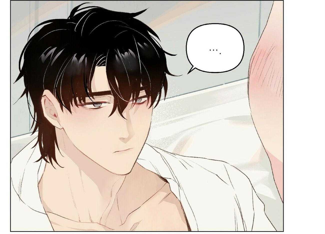 粘人的狗东西 第41话 第24页