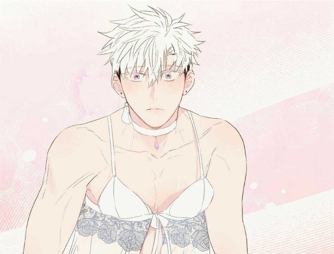 粘人的狗东西 第42话 第11页