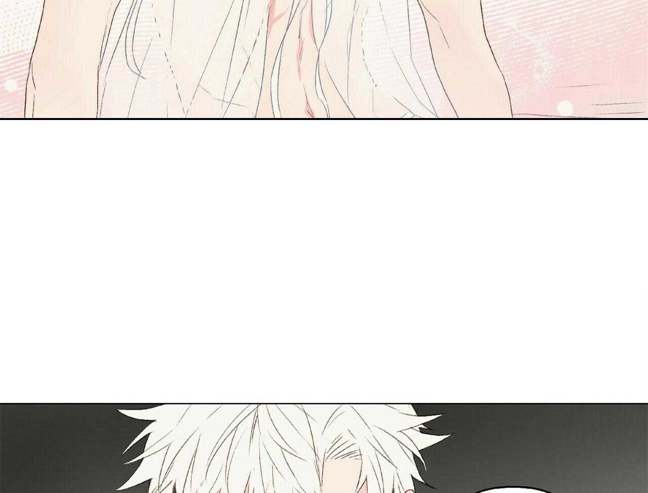 粘人的狗东西 第42话 第12页