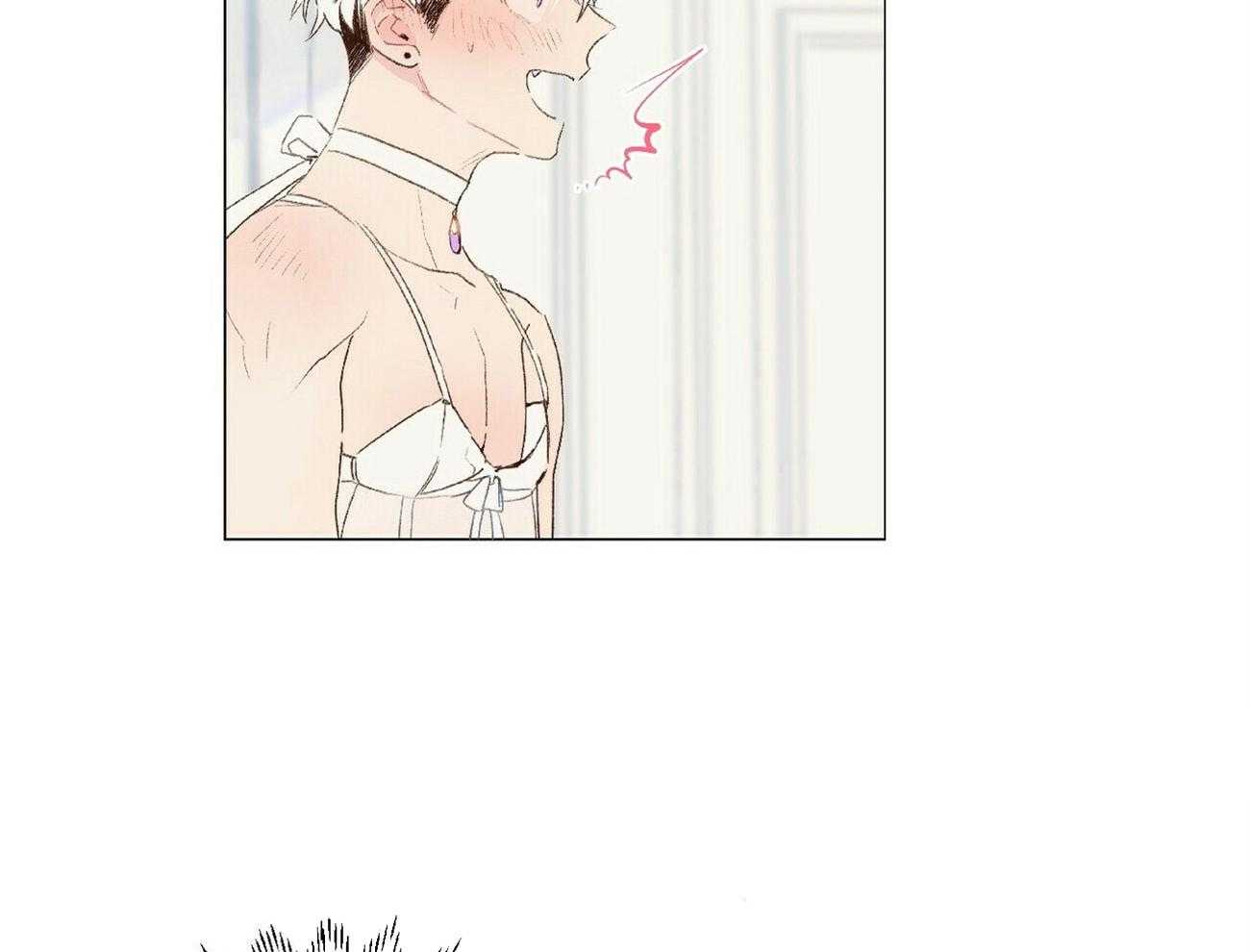 粘人的狗东西 第42话 第20页