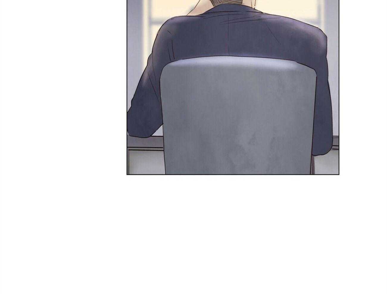 粘人的狗东西 第43话 第10页