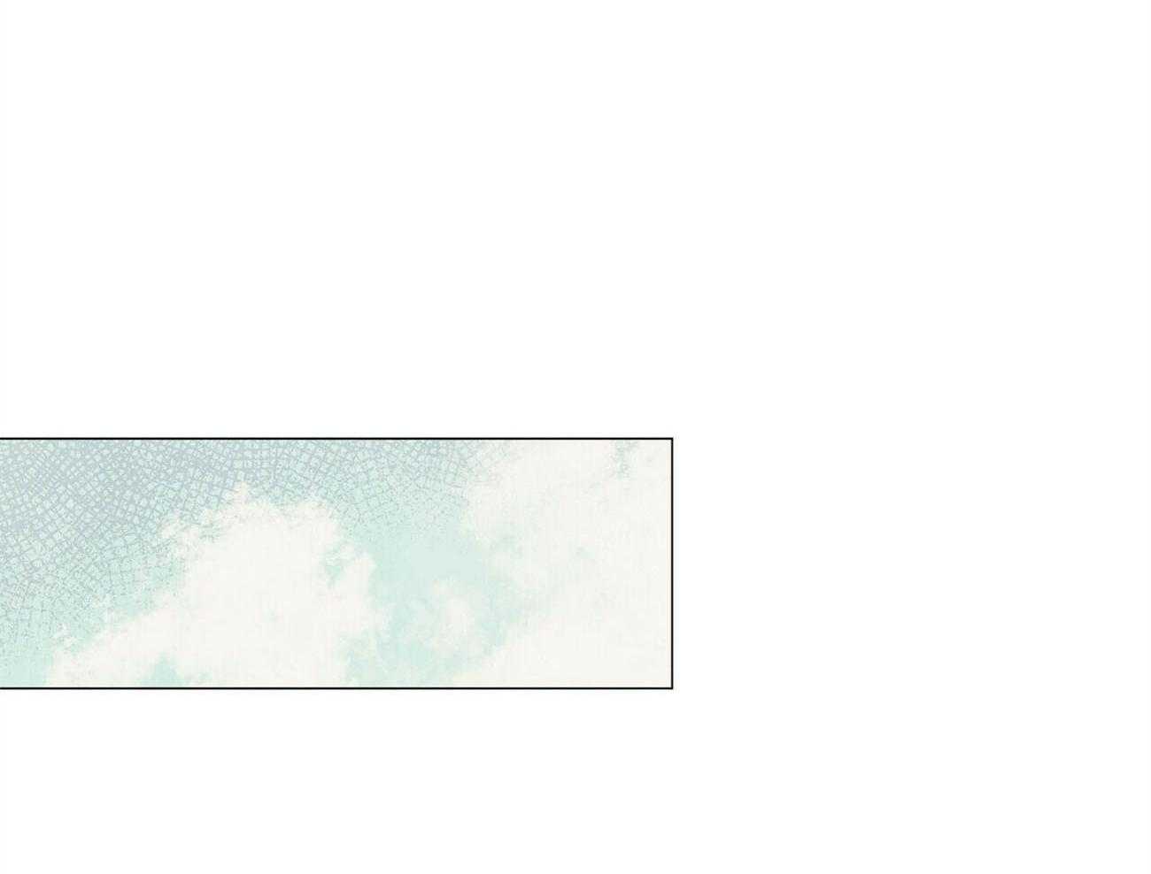 粘人的狗东西 第43话 第11页