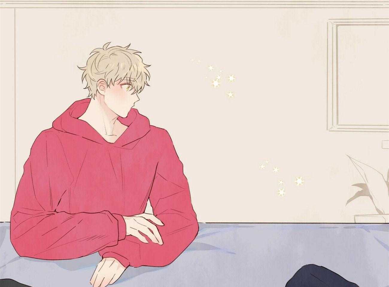 粘人的狗东西 第43话 第24页