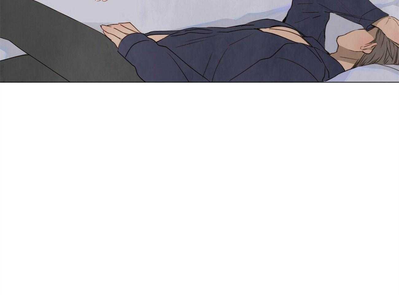 粘人的狗东西 第43话 第25页