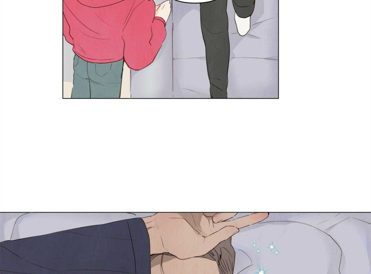 粘人的狗东西 第43话 第27页