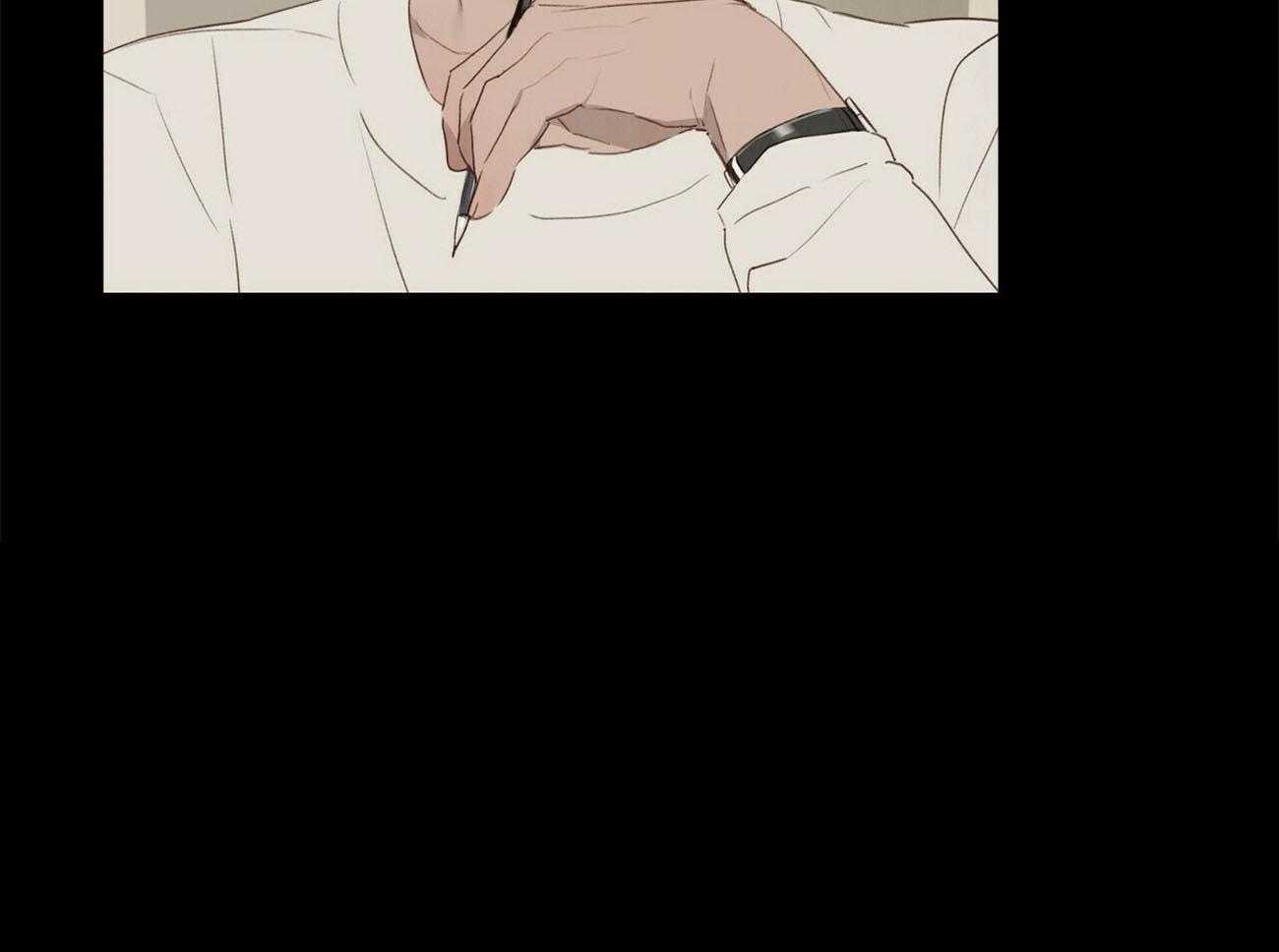 粘人的狗东西第43话图