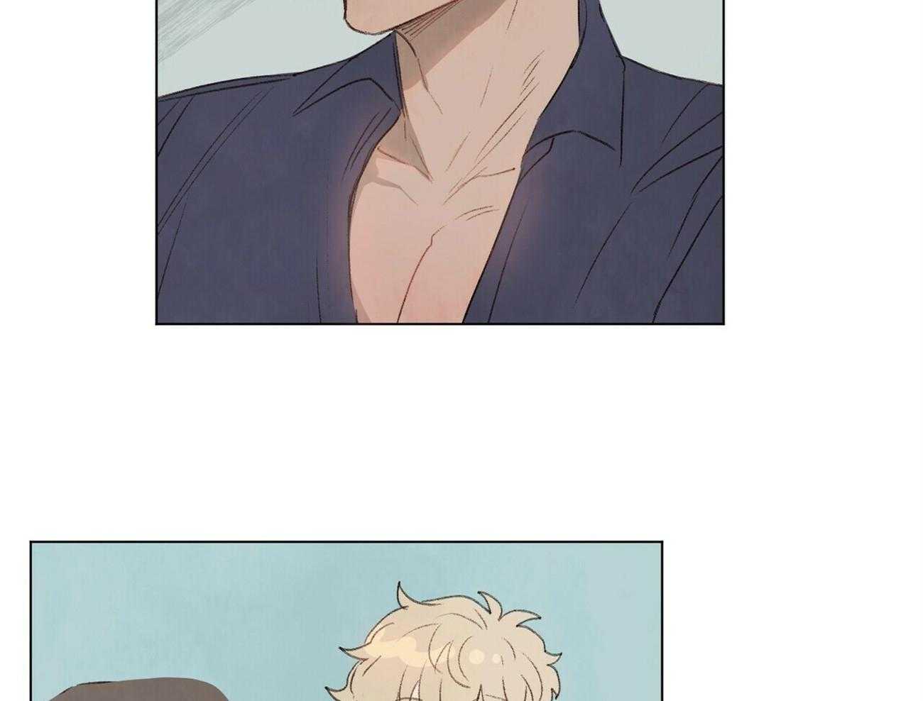 粘人的狗东西 第45话 第10页