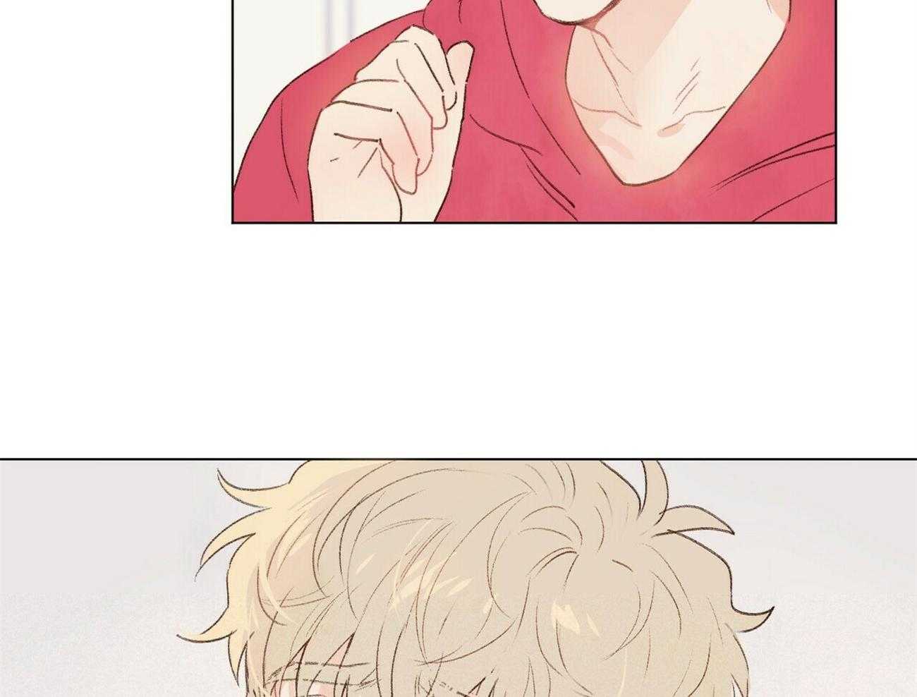 粘人的狗东西 第45话 第15页