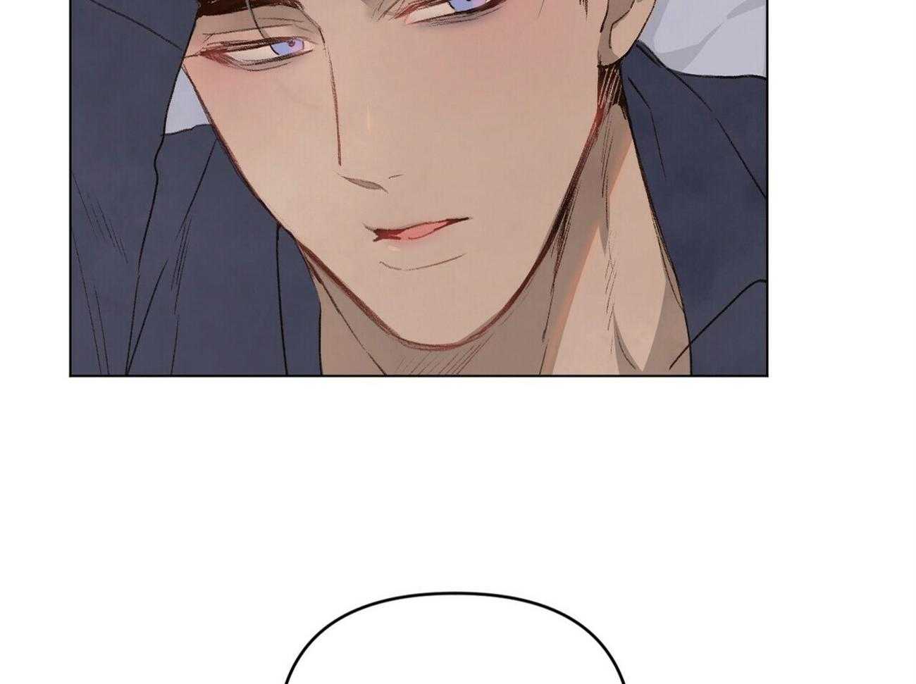 粘人的狗东西 第45话 第28页